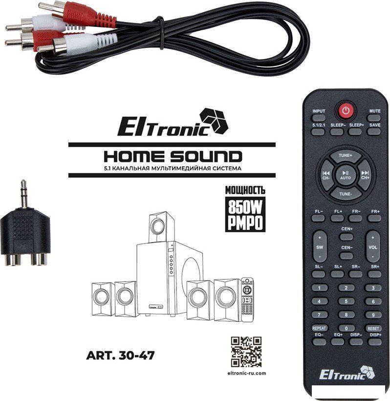 Акустика Eltronic 30-47 Home Sound