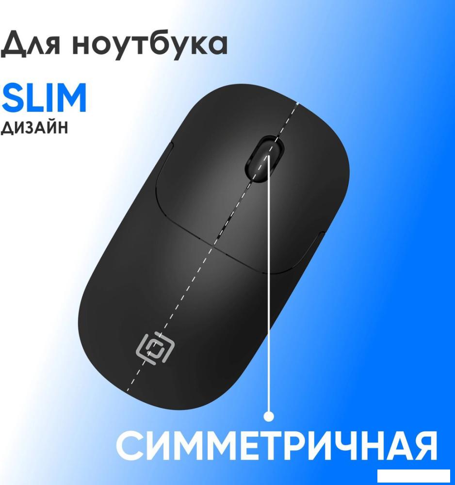 Мышь Оклик 202MW