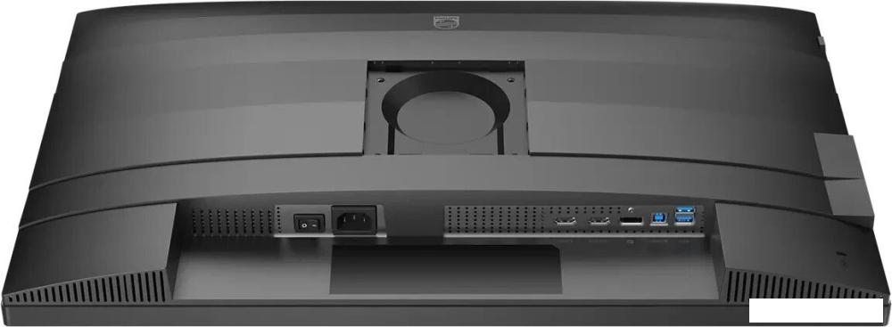 Игровой монитор Philips 27B2N4500/00