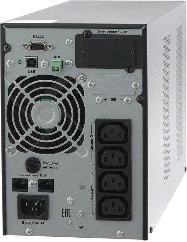 Источник бесперебойного питания Связь Инжиниринг СИПБ1БА.10-11 АПСМ.435241.020-01