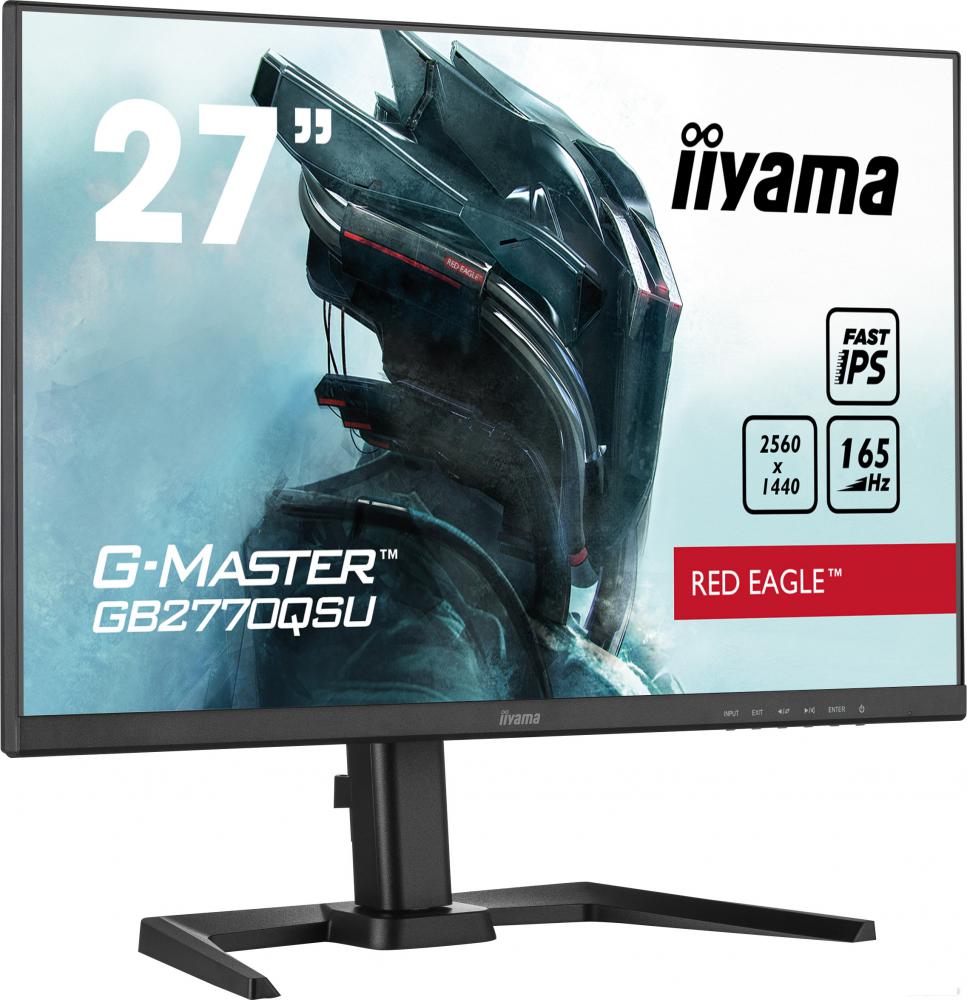 Игровой монитор Iiyama G-Master GB2770QSU-B5 Игровой монитор Iiyama G-Master GB2770QSU-B5