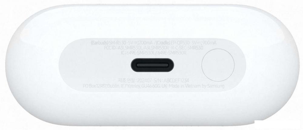 Наушники Samsung Galaxy Buds 3 (белый)