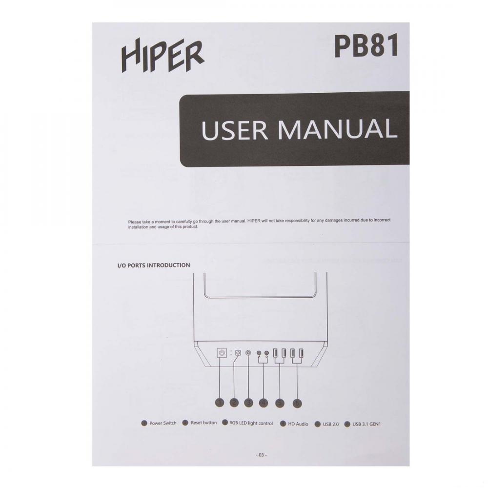Корпус Hiper Gaming PB81