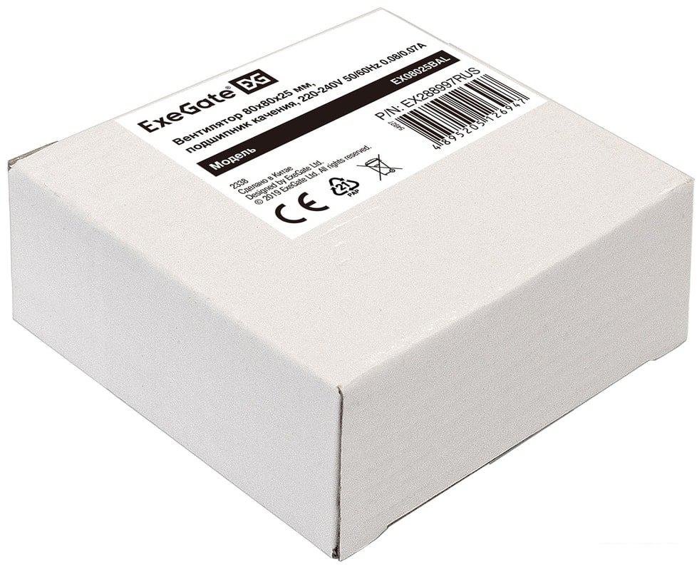 Вентилятор для корпуса ExeGate EX08025BAT EX288998RUS