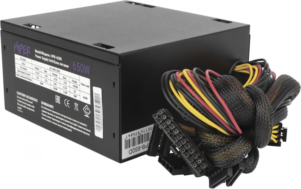 Блок питания Hiper HPB-650D Bright