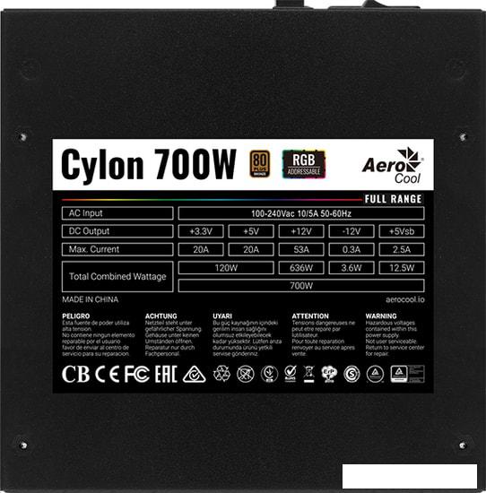 Блок питания AeroCool Cylon 700W