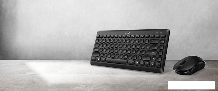 Наборы периферии Genius LuxeMate Q8000 (черный)