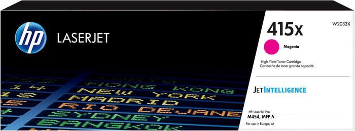Картридж HP 415X W2033X