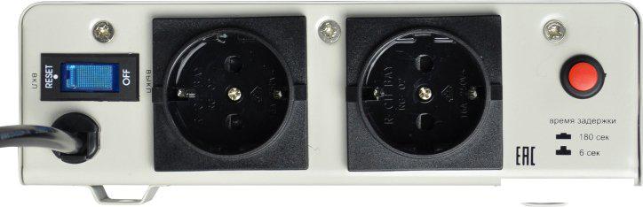 Стабилизатор напряжения Powerman AVS 1500S