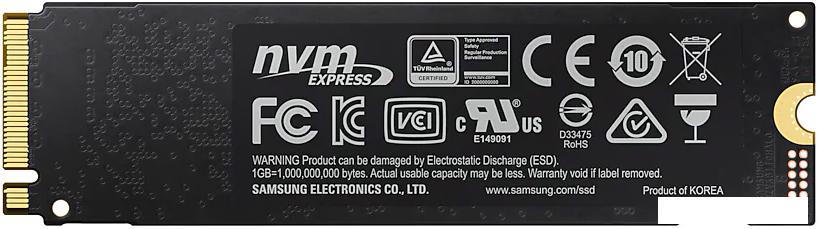 SSD Samsung 970 Evo Plus 500GB MZ-V7S500BW