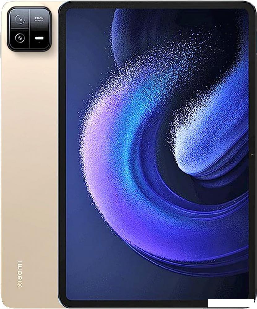 Планшет Xiaomi Pad 6 6GB/128GB (шампань, международная версия) Планшет Xiaomi Pad 6 6GB/128GB (шампань, международная версия)