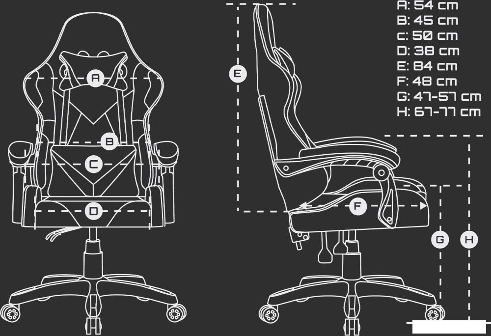 Игровое (геймерское) кресло Fury Avenger L NFF-1711