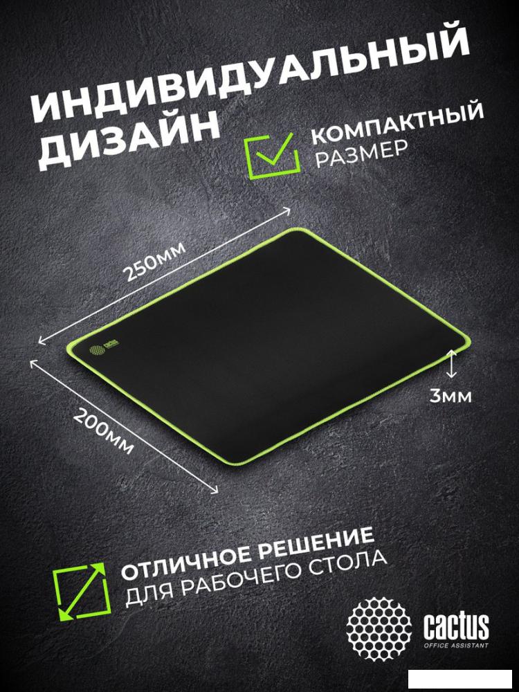 Коврик для мыши CACTUS CS-MPC-D01S
