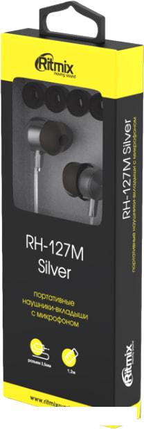 Наушники Ritmix RH-127M (серебристый)