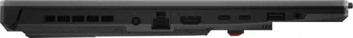 Игровой ноутбук ASUS TUF Gaming F15 2023 FX507VU-LP290