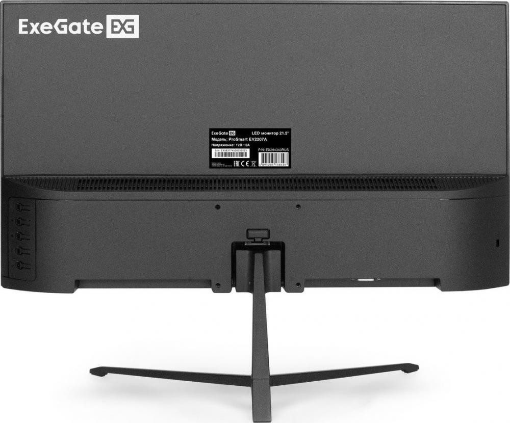 Монитор ExeGate ProSmart EV2207A EX294343RUS Монитор ExeGate ProSmart EV2207A EX294343RUS