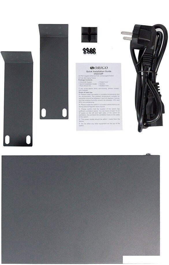 Настраиваемый коммутатор Origo OS2210P/120W/A1A