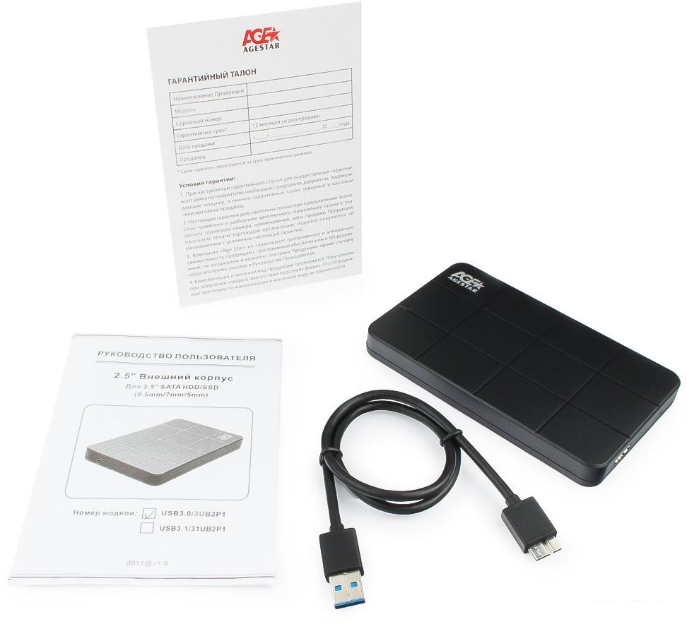 Бокс для накопителей 2.5" AgeStar 3UB2P1