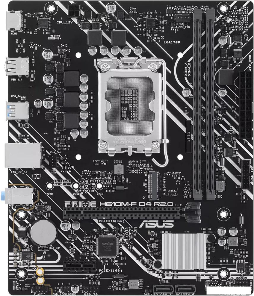 Материнская плата ASUS Prime H610M-F D4 R2.0
