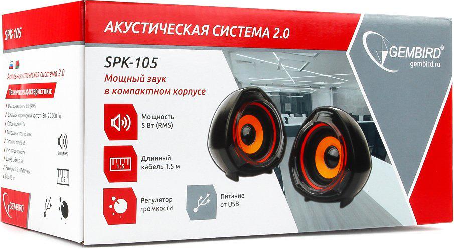 Акустика Gembird SPK-105
