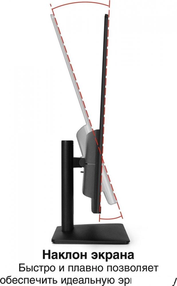 Игровой монитор ExeGate Combat EG3207A EX297299RUS