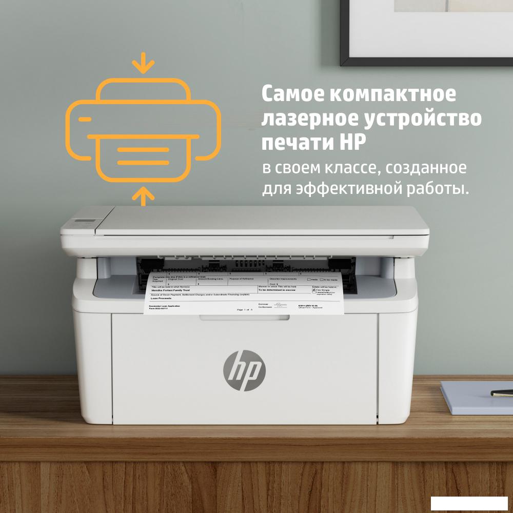 МФУ HP LaserJet M141w 7MD74A МФУ HP LaserJet M141w 7MD74A