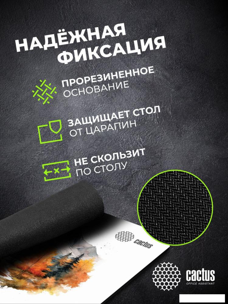 Коврик для мыши CACTUS CS-MPC-P10XS