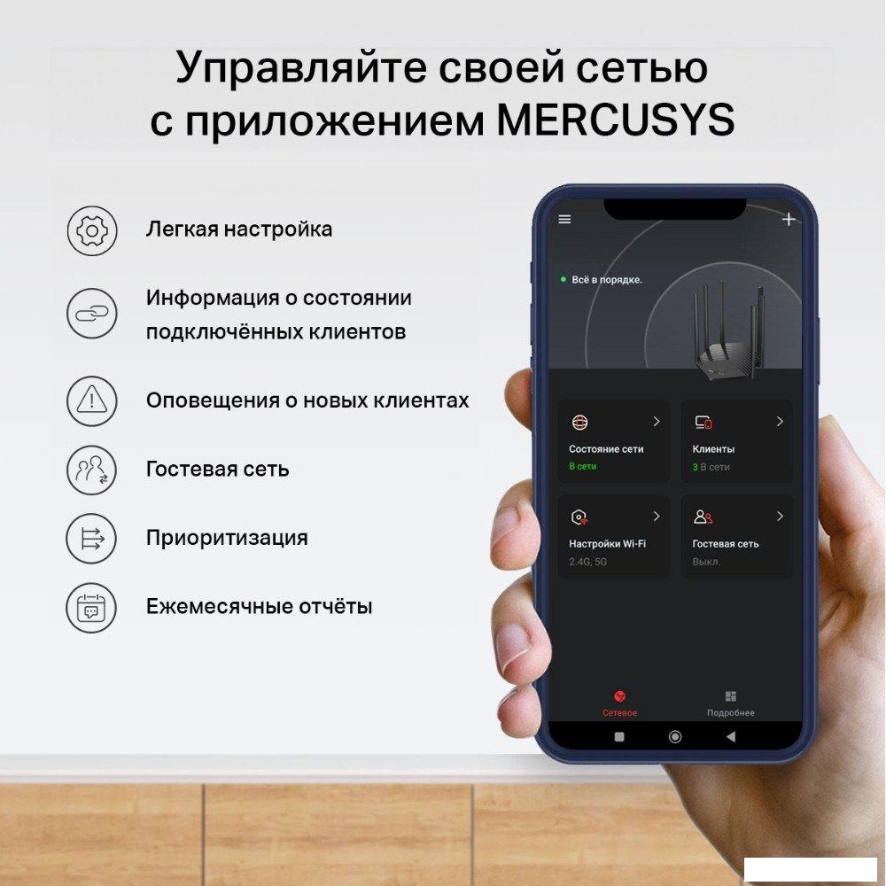 4G Wi-Fi роутер Mercusys MB110-4G 4G Wi-Fi роутер Mercusys MB110-4G