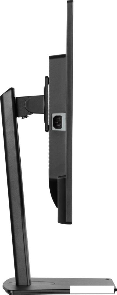 Монитор Iiyama ProLite XB3270QSU-B1