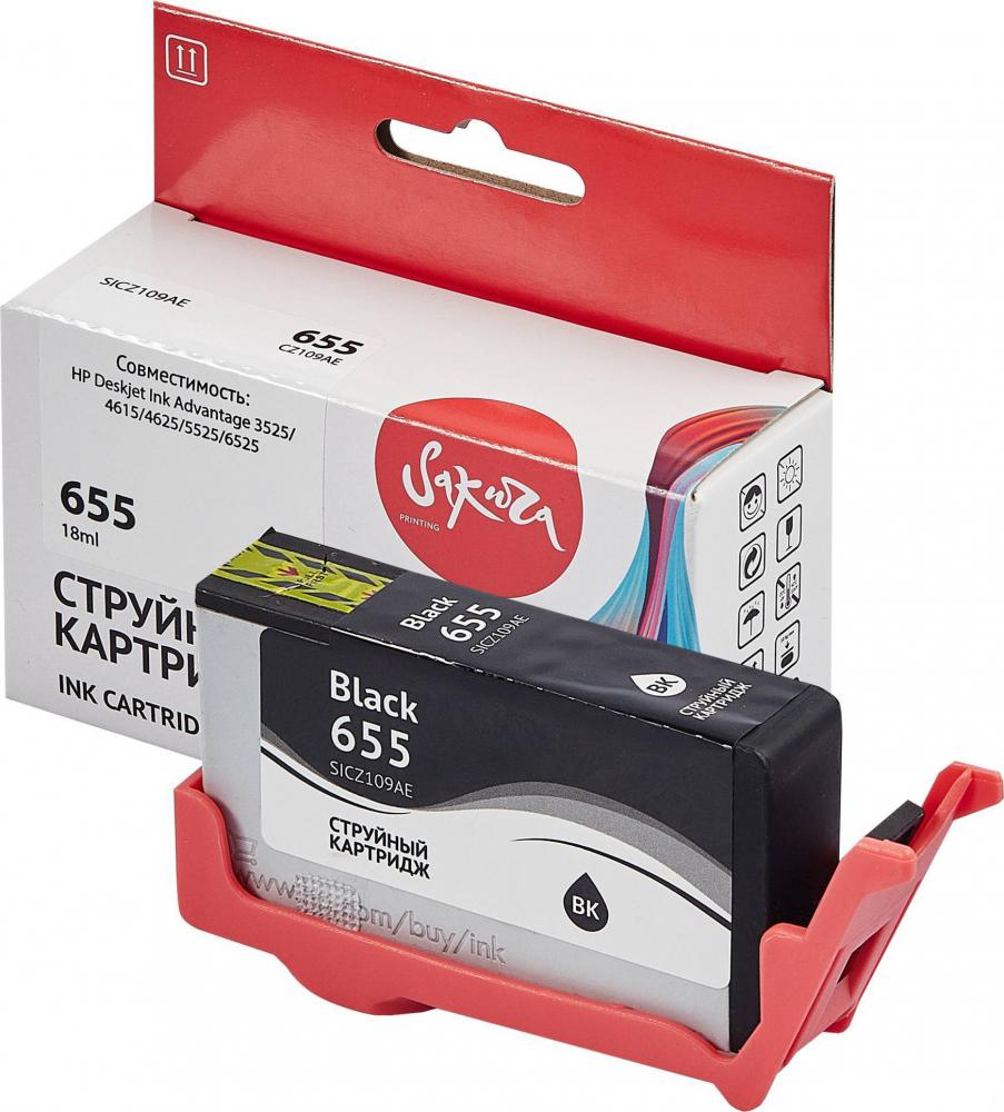 Картридж Sakura Printing SICZ109AE (аналог HP 655 Black)