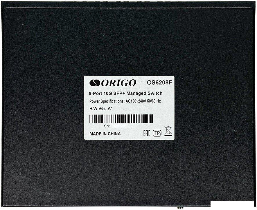 Управляемый коммутатор 2-го уровня Origo OS6208F/A1A