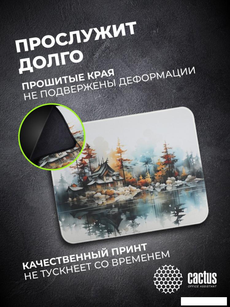 Коврик для мыши CACTUS Forest CS-MPC-PRO19XL
