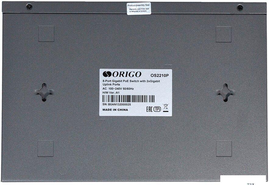 Настраиваемый коммутатор Origo OS2210P/120W/A1A