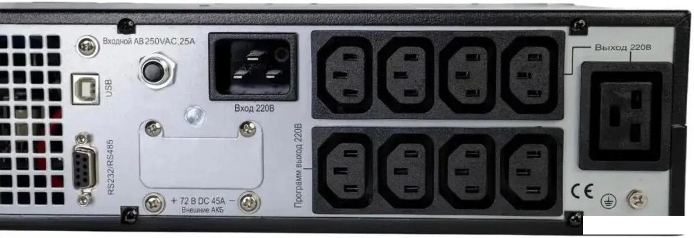 Источник бесперебойного питания Systeme Electric SRTSE1500RTXLIG2-NC