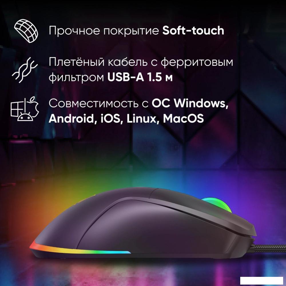 Мыши Оклик 750G (черный)