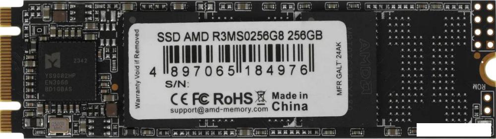 SSD AMD Radeon R3 256GB R3MS0256G8