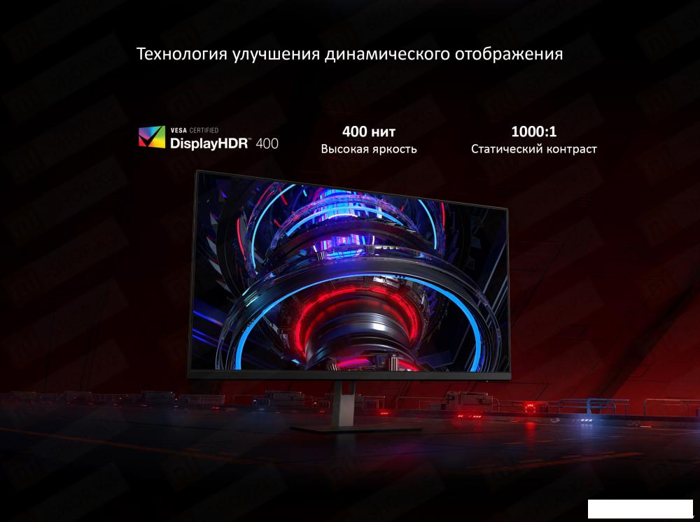 Игровой монитор Xiaomi Redmi Gaming Monitor G27GQ P27QBA-RX Игровой монитор Xiaomi Redmi Gaming Monitor G27GQ P27QBA-RX
