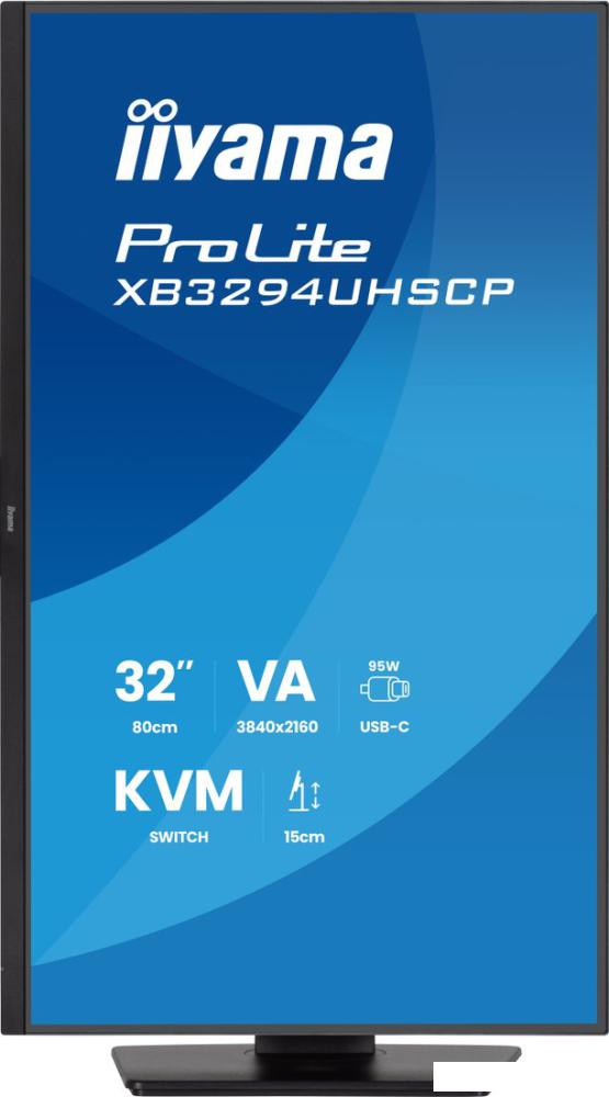 Монитор iiyama ProLite XB3294UHSCP-B1