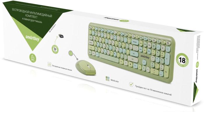 Офисный набор SmartBuy SBC-666395AG-G