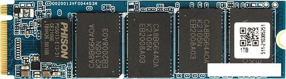 SSD QUMO Novation 3D TLC 1TB Q3DT-1TPPH-NM2