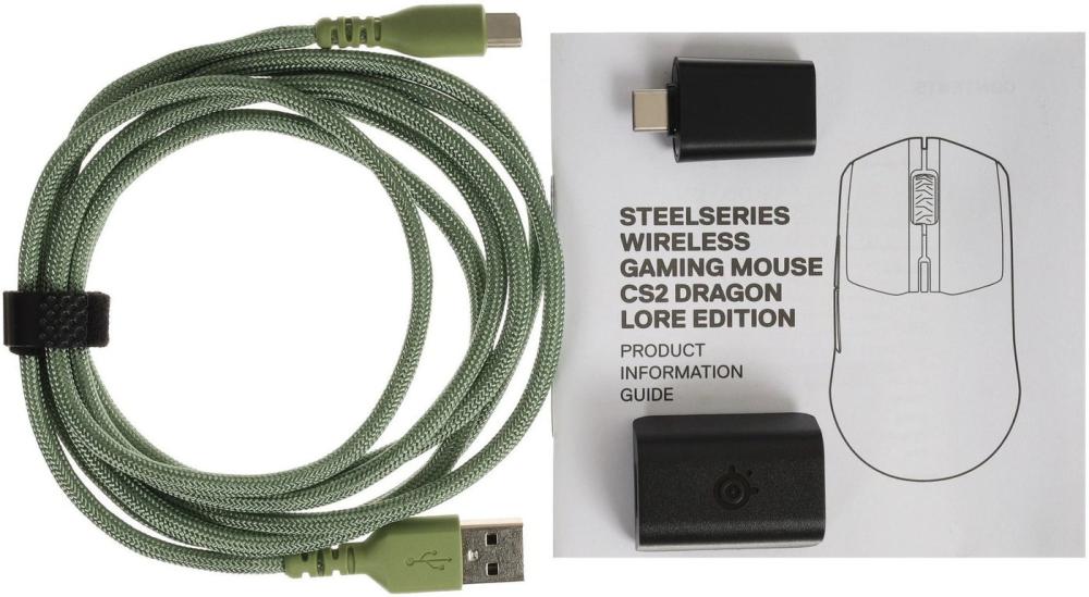 Игровая мышь SteelSeries Wireless Gaming CS2 Dragon Lore Edition