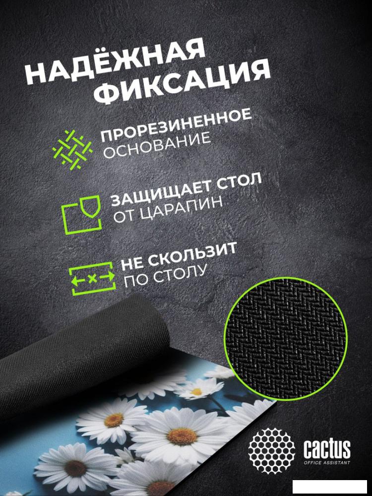 Коврик для мыши CACTUS Daisies CS-MPC-D07S
