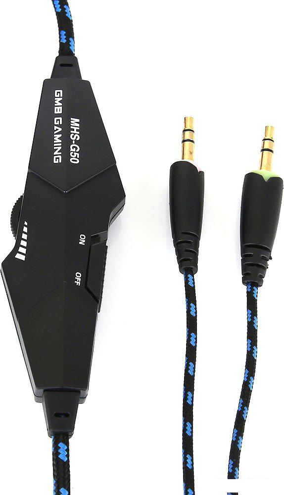 Наушники Gembird MHS-G50
