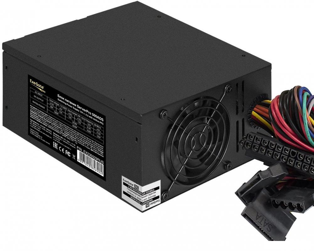 Блок питания ExeGate ServerPRO-500ADS EX235029RUS