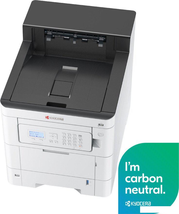 Принтер Kyocera Mita ECOSYS PA4000cx 1102Z03NL0