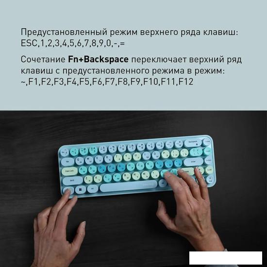 Офисный набор SmartBuy SBC-676390AG-T