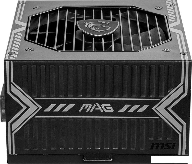 Блок питания MSI MAG A650BN