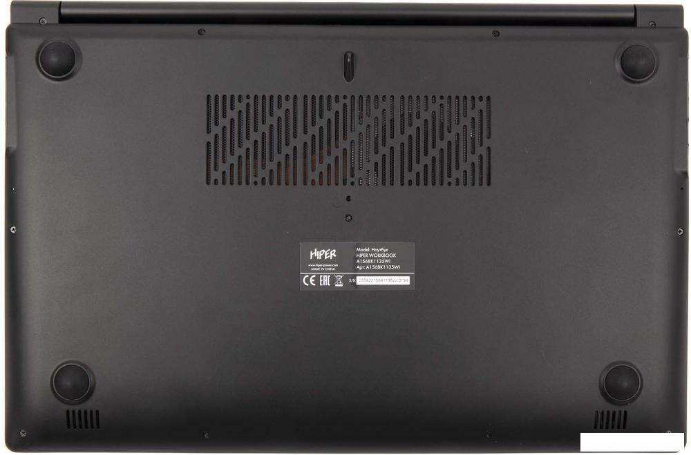 Ноутбук Hiper WorkBook A1568K11356W1 Ноутбук Hiper WorkBook A1568K11356W1