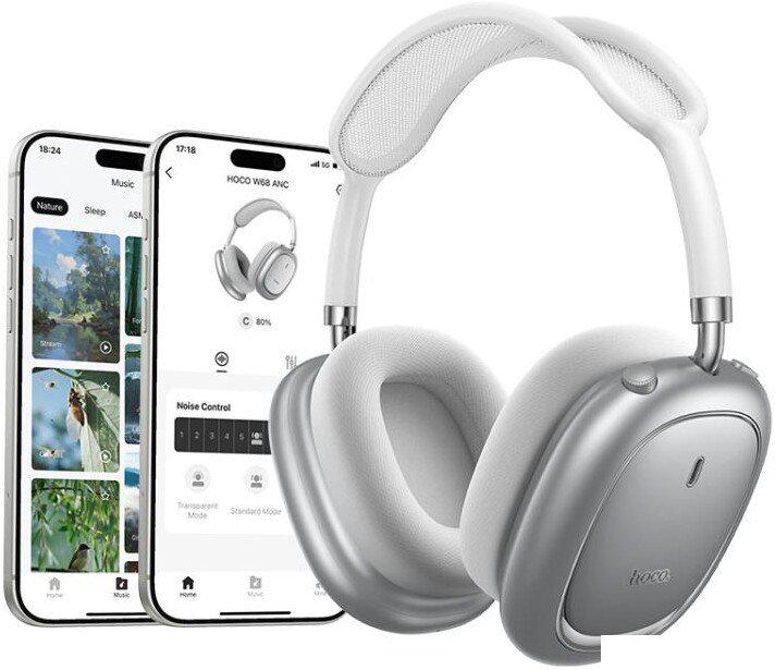 Наушники Hoco W68 (серебристый)