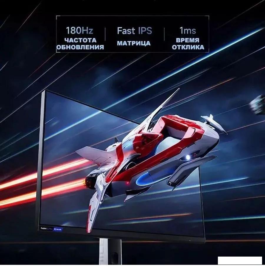 Игровой монитор Xiaomi Redmi Display 27 G Pro P27QBA-RGP Игровой монитор Xiaomi Redmi Display 27 G Pro P27QBA-RGP